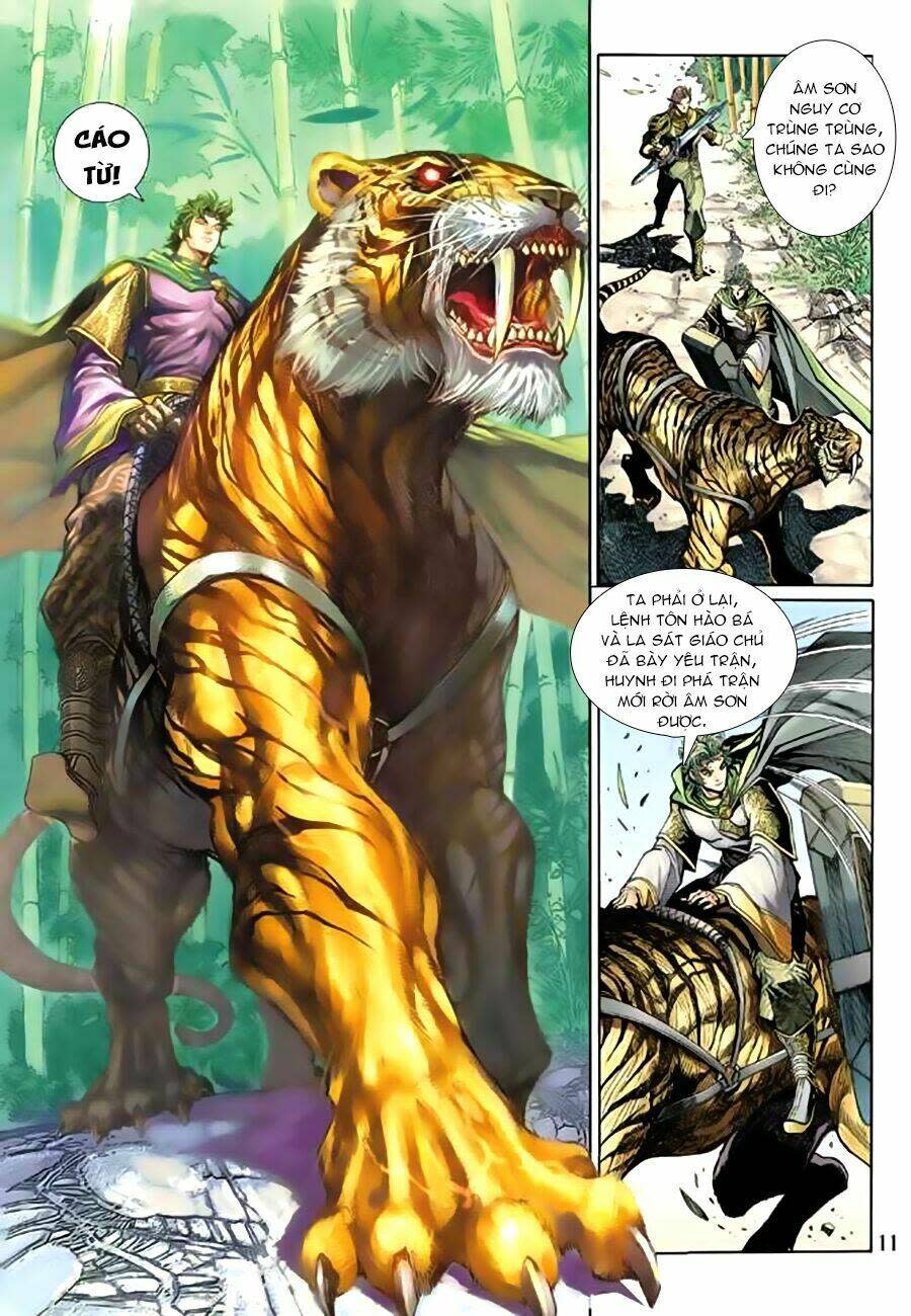 thần binh huyền kỳ 3+3.5 Chapter 78 - Next Chapter 79