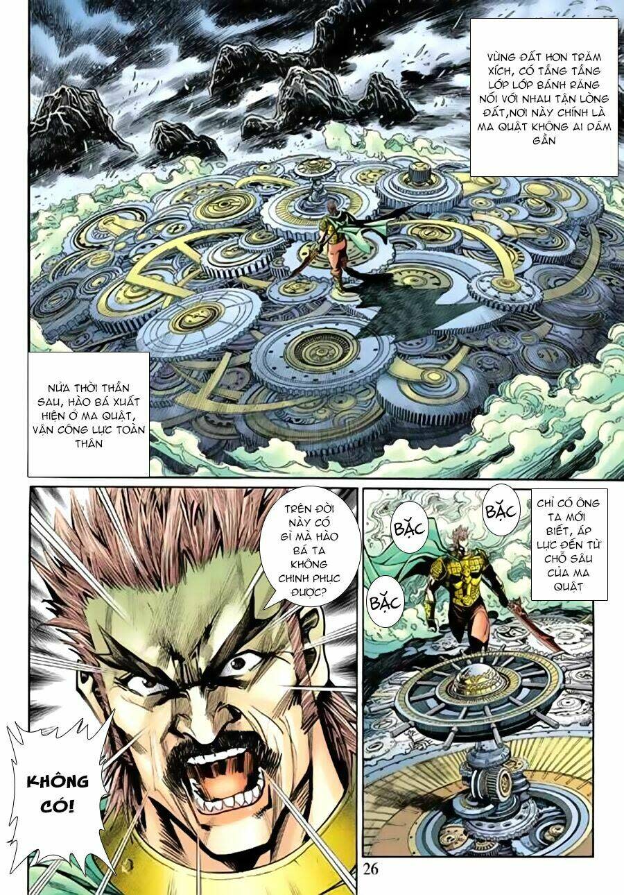 thần binh huyền kỳ 3+3.5 Chapter 78 - Next Chapter 79