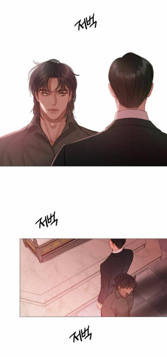 serena chapter 8.1 - Trang 2