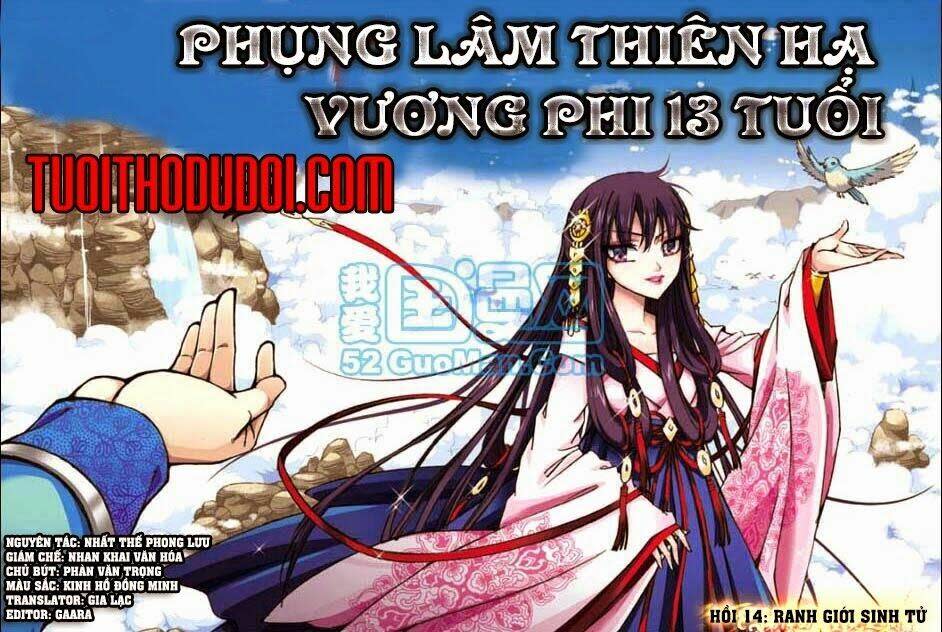 Phụng Lâm Thiên Hạ - Vương Phi 13 Tuổi Chapter 14 - Trang 2