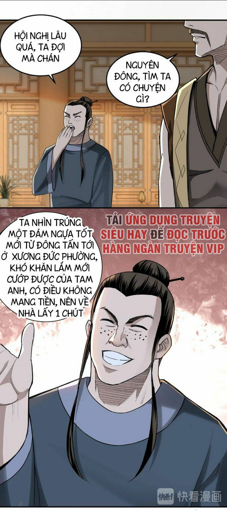 tối cường phản phái hệ thống Chapter 17 - Trang 2