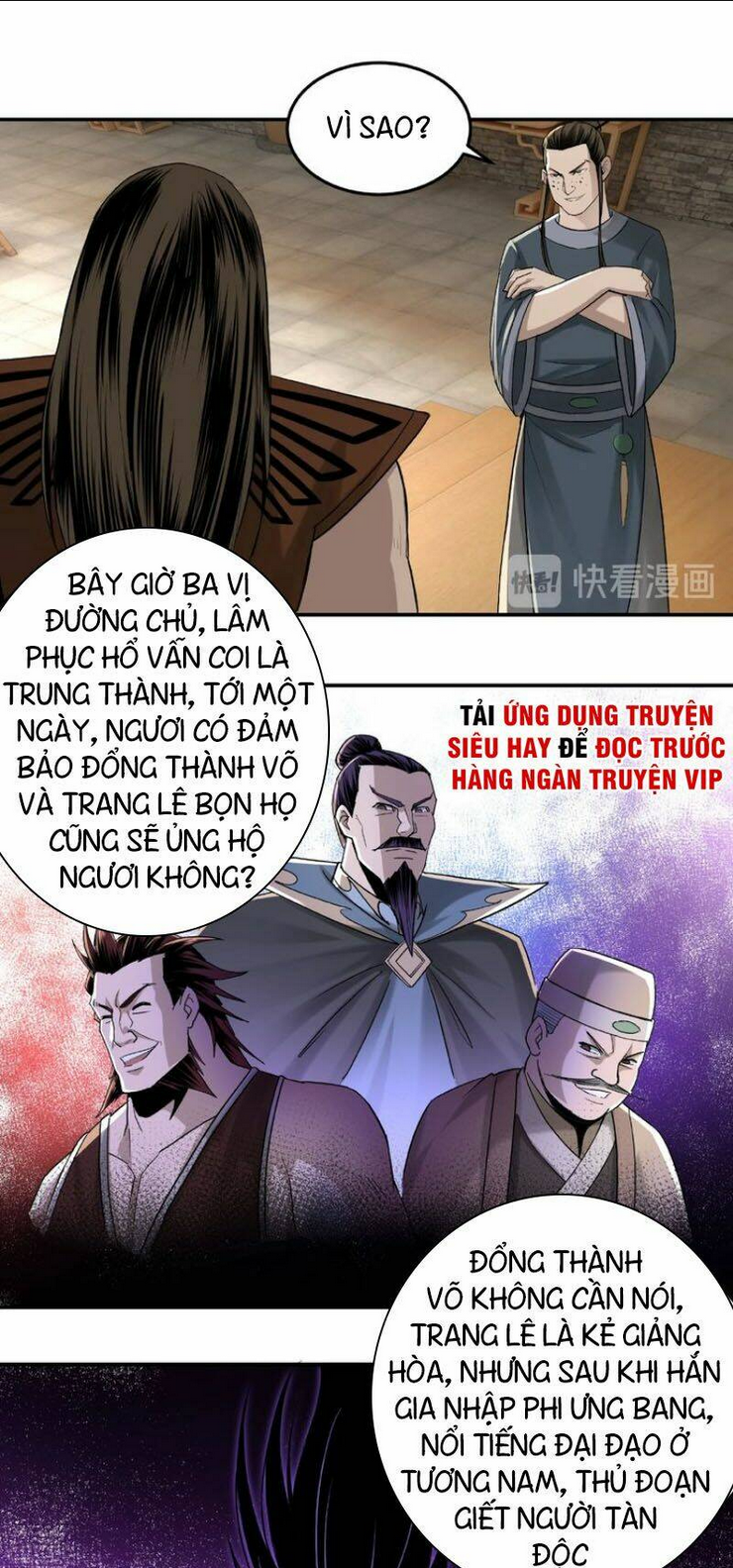 tối cường phản phái hệ thống Chapter 17 - Trang 2