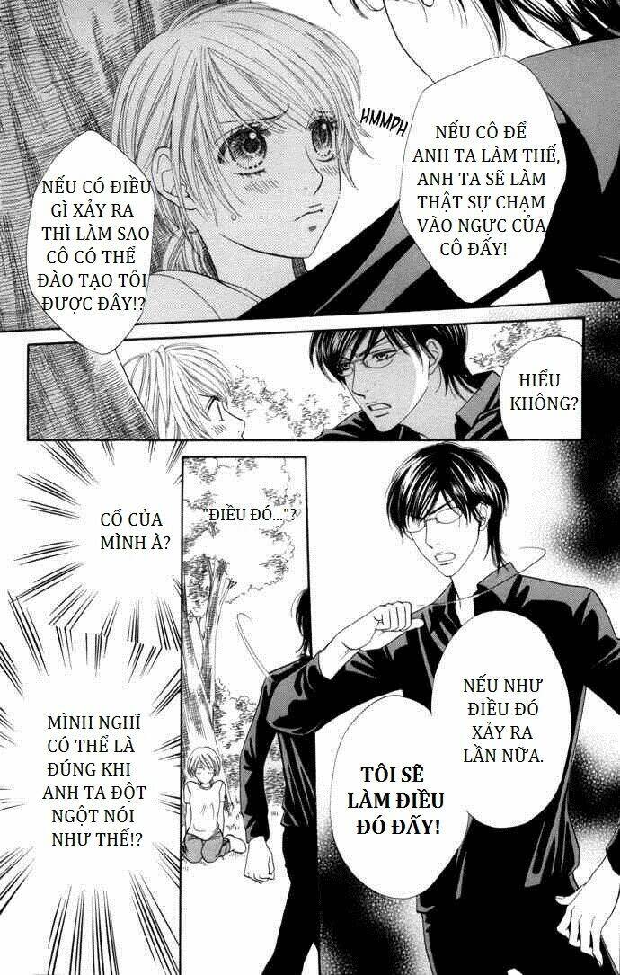 Yokujou (c) Max (Desire Climax) Chapter 9 - Trang 2