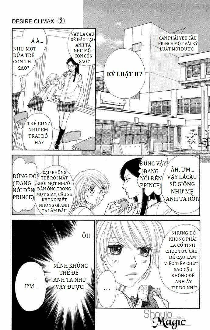 Yokujou (c) Max (Desire Climax) Chapter 9 - Trang 2