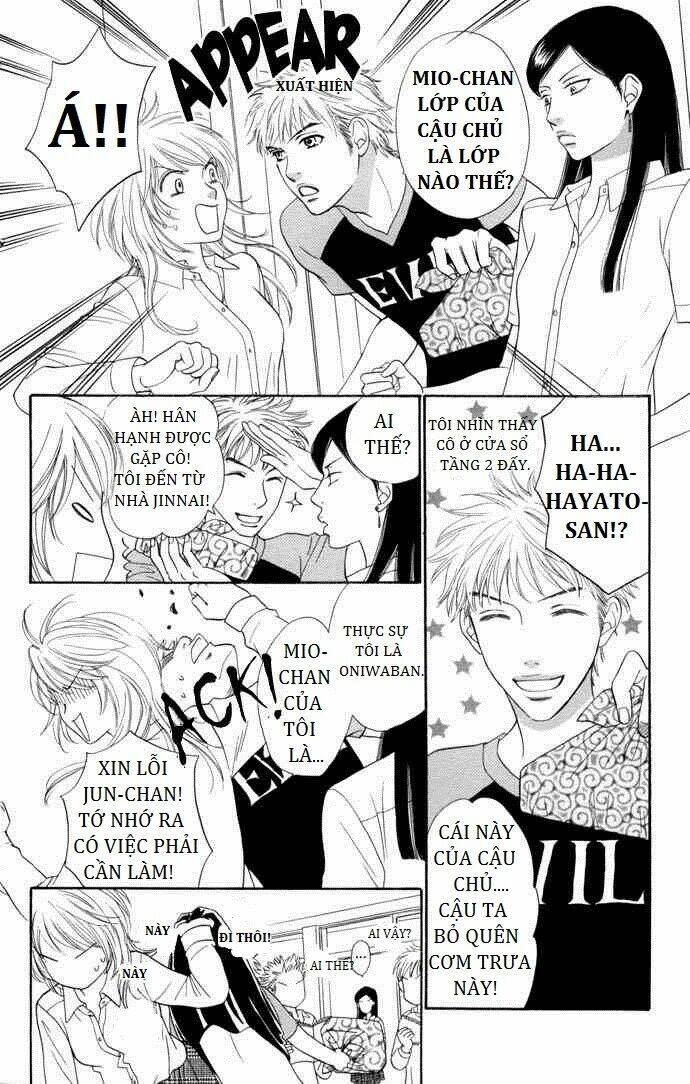 Yokujou (c) Max (Desire Climax) Chapter 9 - Trang 2