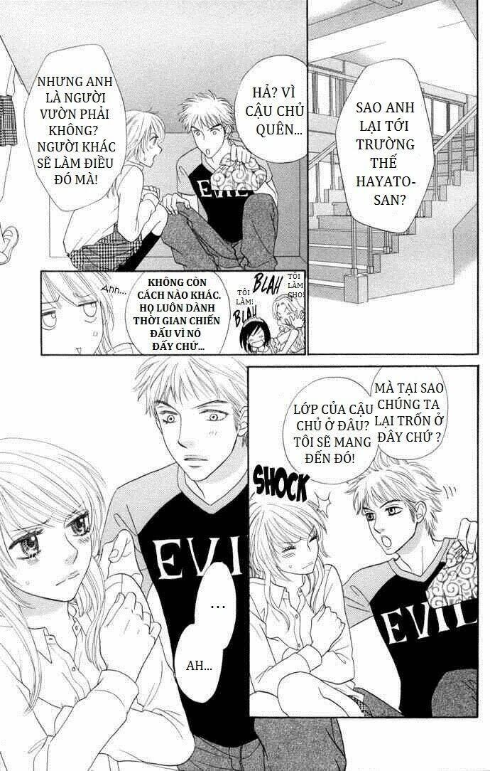 Yokujou (c) Max (Desire Climax) Chapter 9 - Trang 2