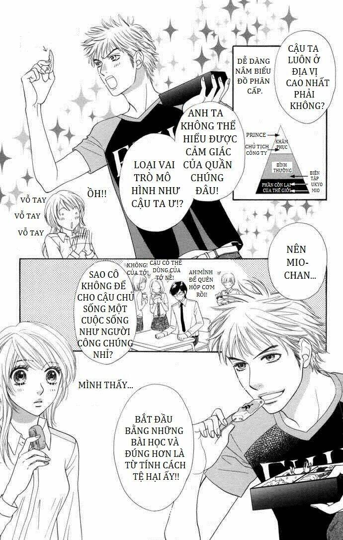 Yokujou (c) Max (Desire Climax) Chapter 9 - Trang 2