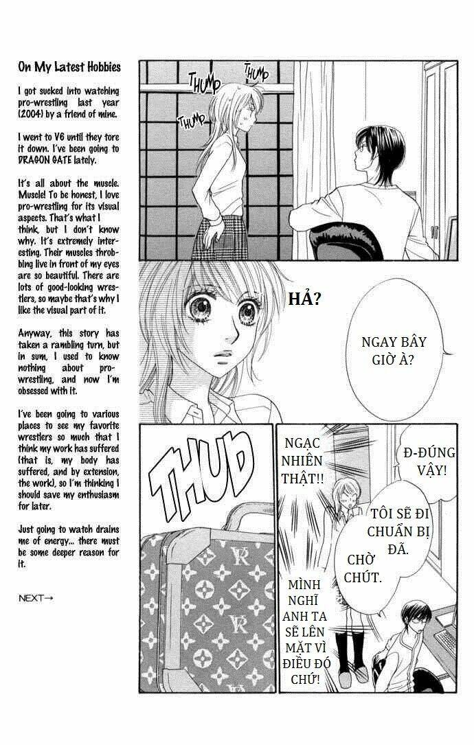 Yokujou (c) Max (Desire Climax) Chapter 9 - Trang 2