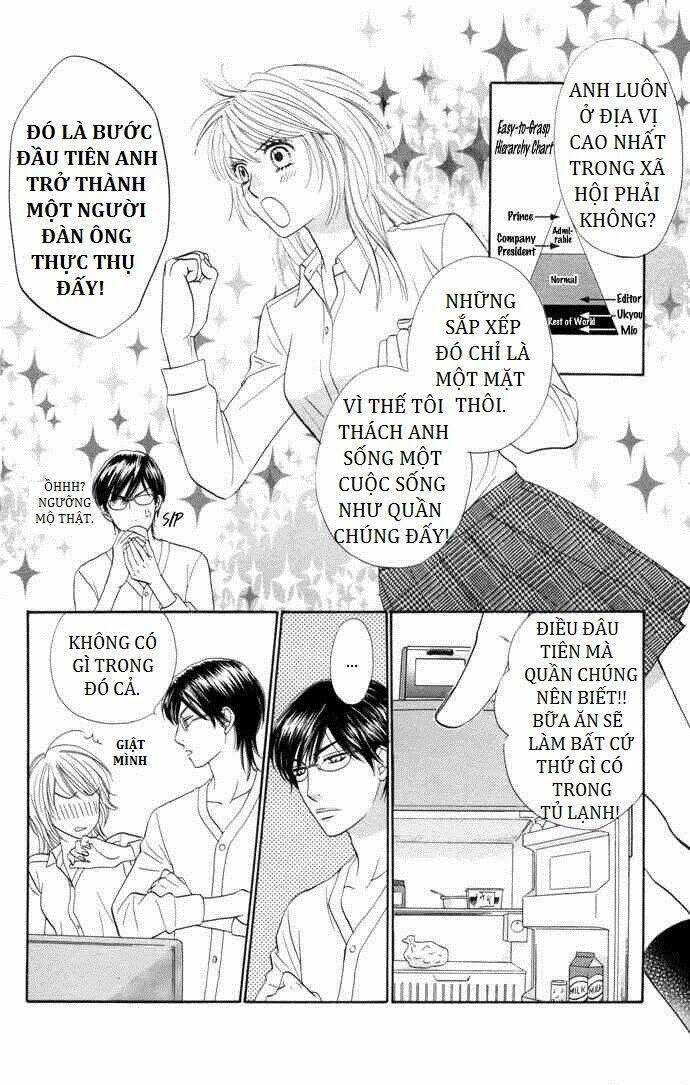 Yokujou (c) Max (Desire Climax) Chapter 9 - Trang 2