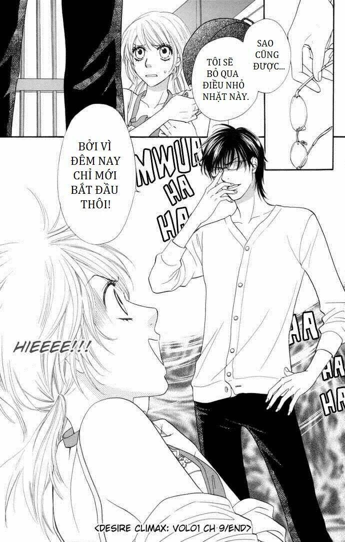 Yokujou (c) Max (Desire Climax) Chapter 9 - Trang 2