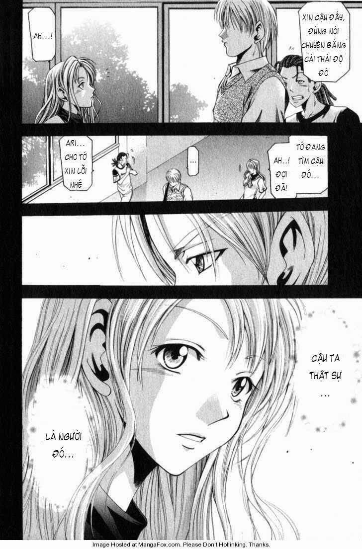 Cross Over Chapter 43 - Next Chapter 44