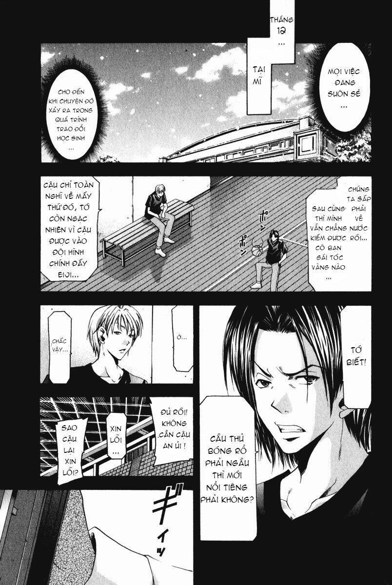 Cross Over Chapter 48 - Next Chapter 49