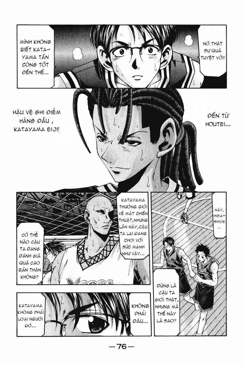 Cross Over Chapter 54 - Next Chapter 56