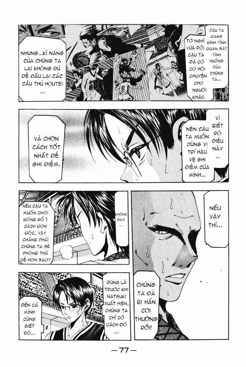 Cross Over Chapter 54 - Next Chapter 56