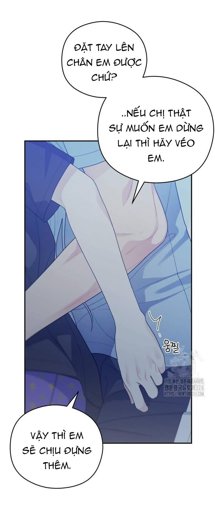 [18+] Cậu Ổn Đến Mức Nào? Chap 16 - Next Chap 17