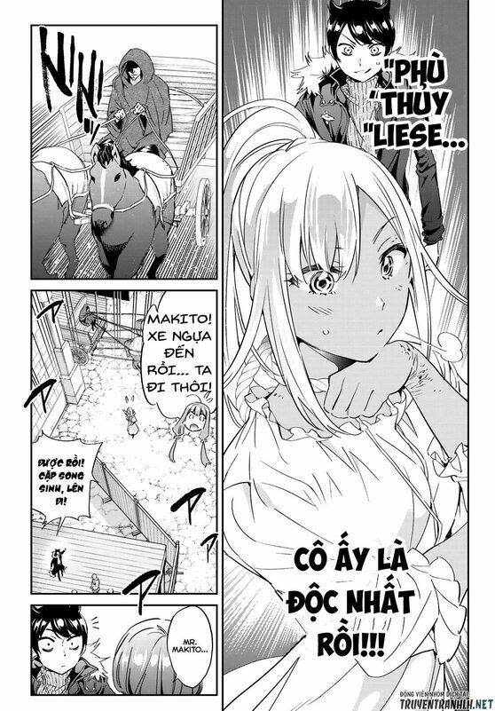 majo ni sasageru trick Chapter 8 - Trang 2