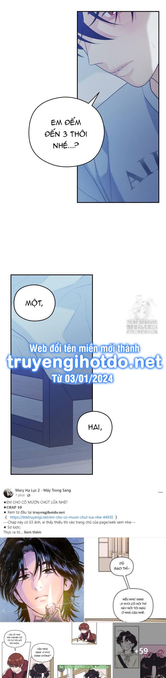 [18+] Cậu Ổn Đến Mức Nào? Chap 16 - Next Chap 17