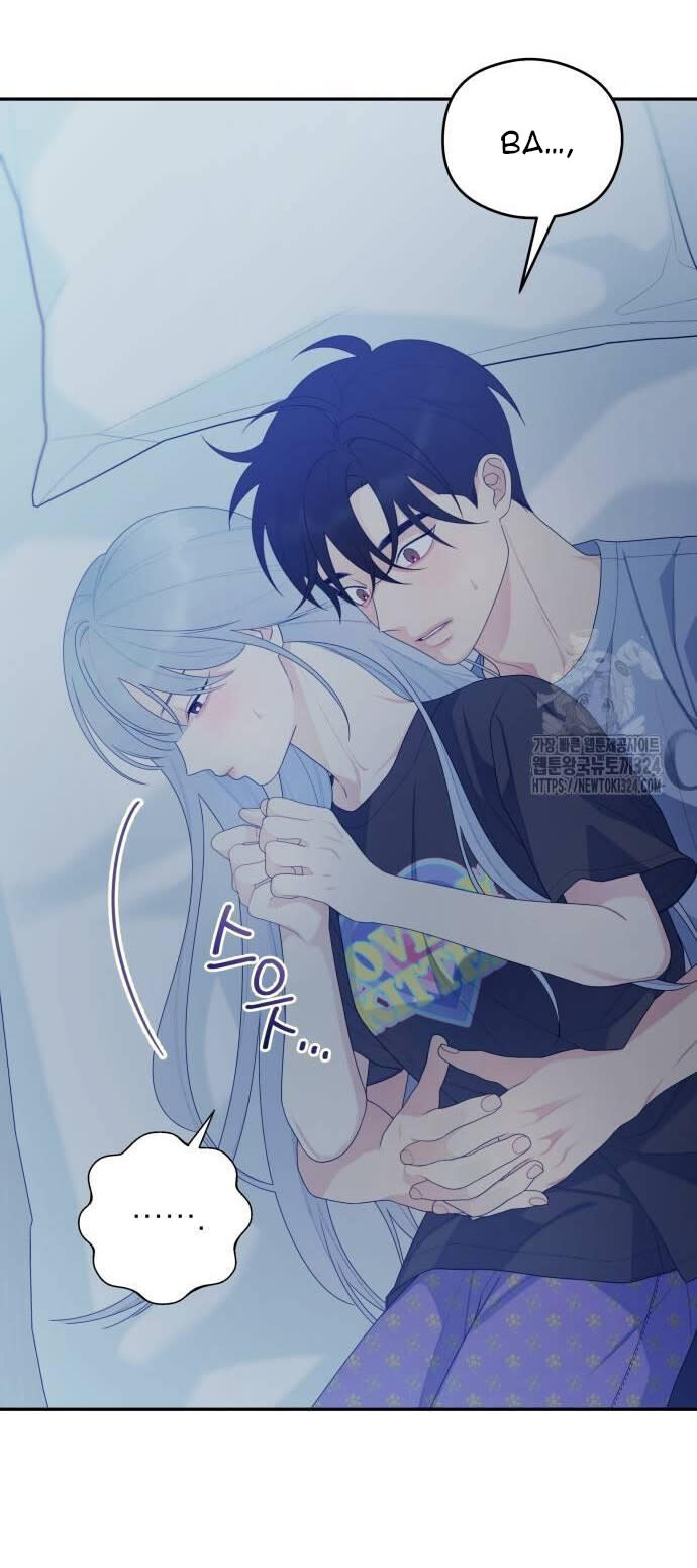 [18+] Cậu Ổn Đến Mức Nào? Chap 16 - Next Chap 17