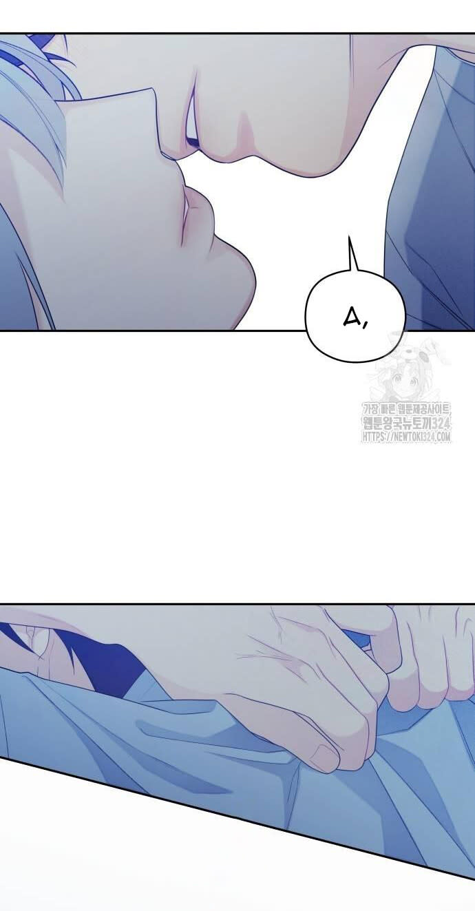 [18+] Cậu Ổn Đến Mức Nào? Chap 16 - Next Chap 17