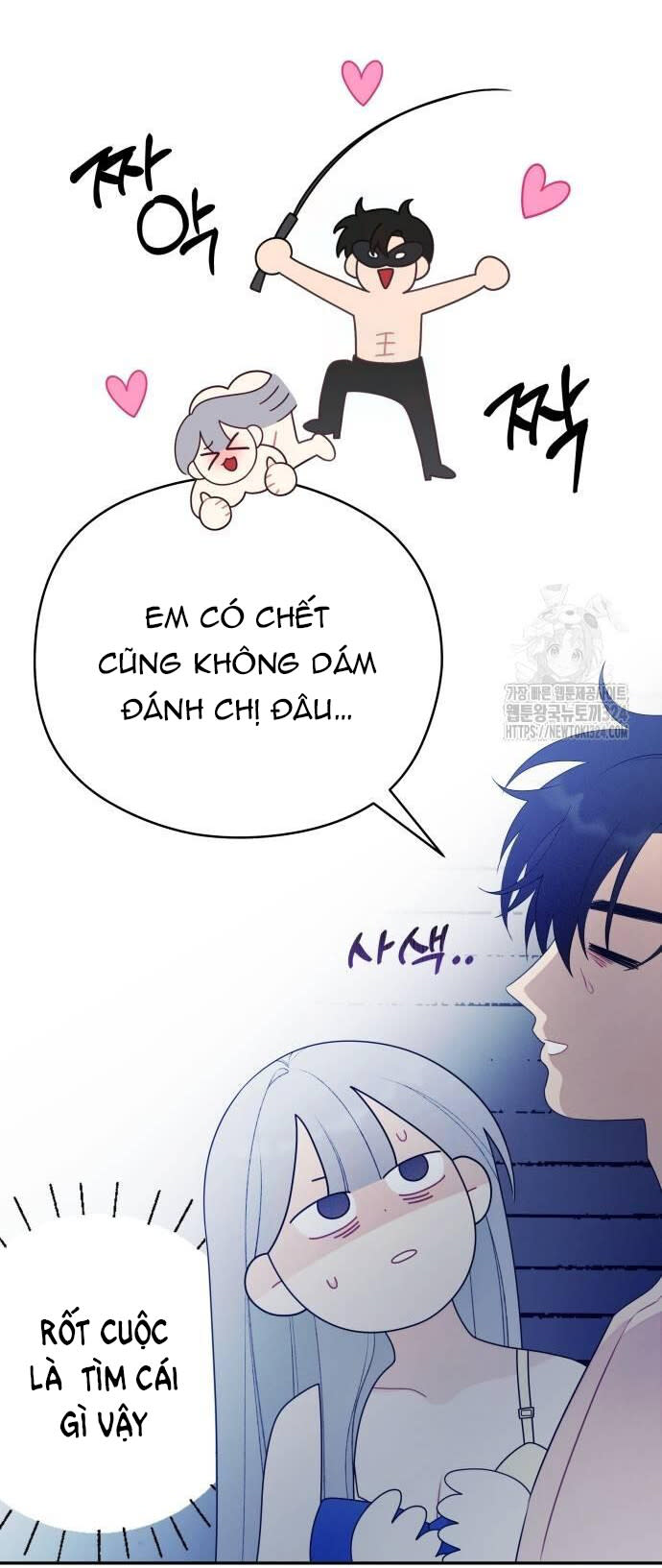 [18+] Cậu Ổn Đến Mức Nào? Chap 16 - Next Chap 17