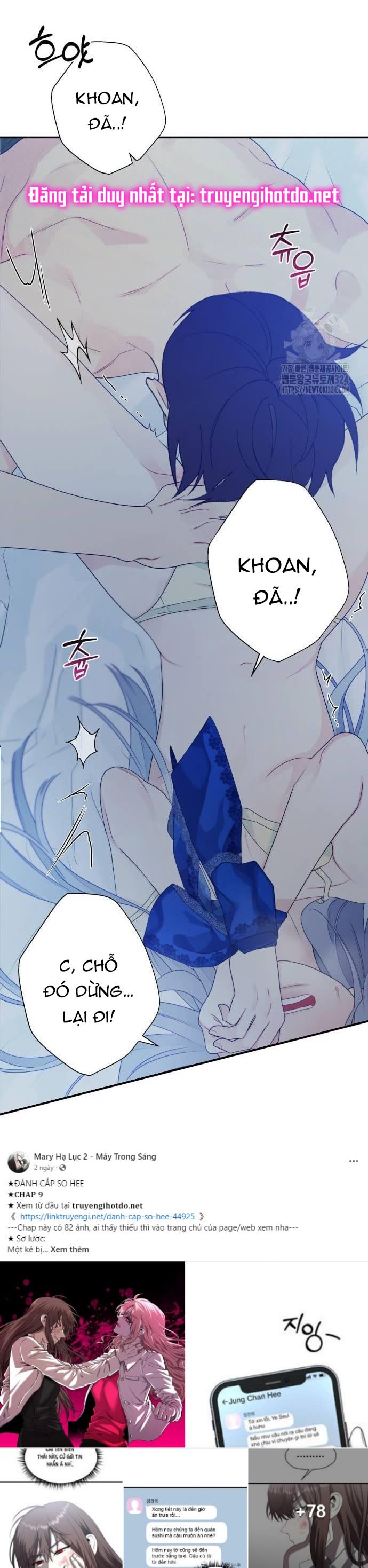 [18+] Cậu Ổn Đến Mức Nào? Chap 16 - Next Chap 17