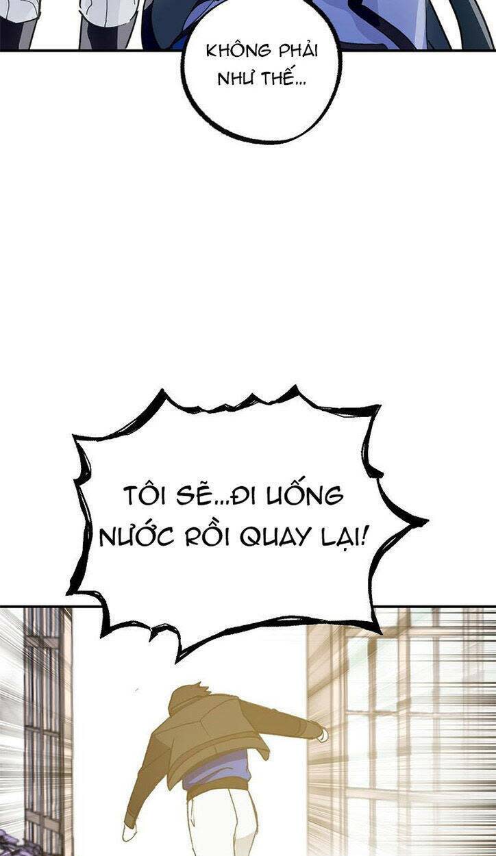 lời thú nhận nhầm lẫn chapter 63 - Trang 2