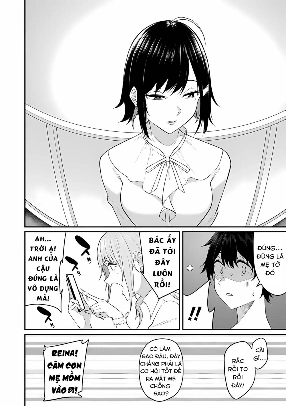 imaizumin’s house is a place for gals to gather Chapter 11 - Trang 2