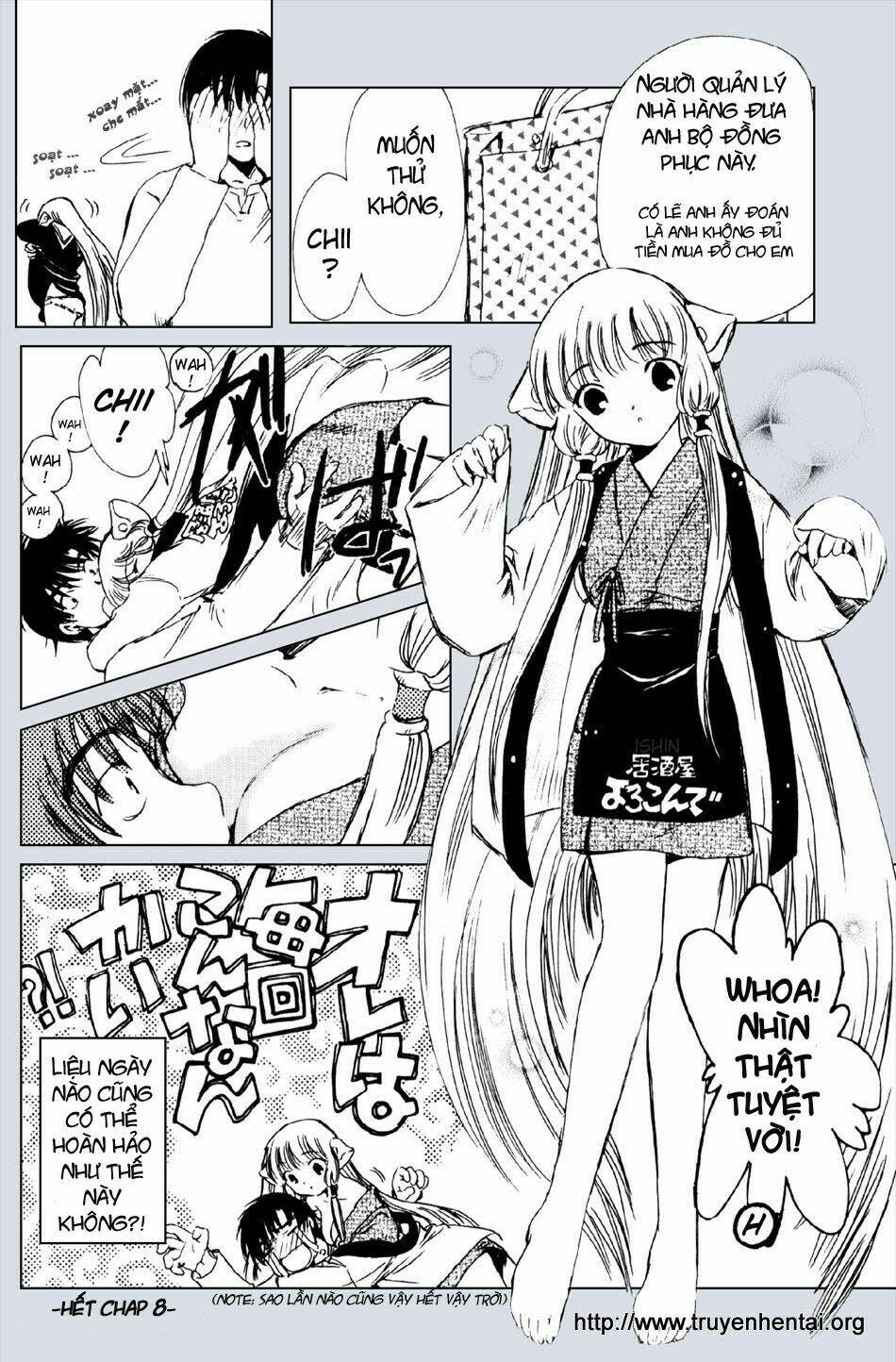 Chobits Chapter 8 - Next Chapter 9