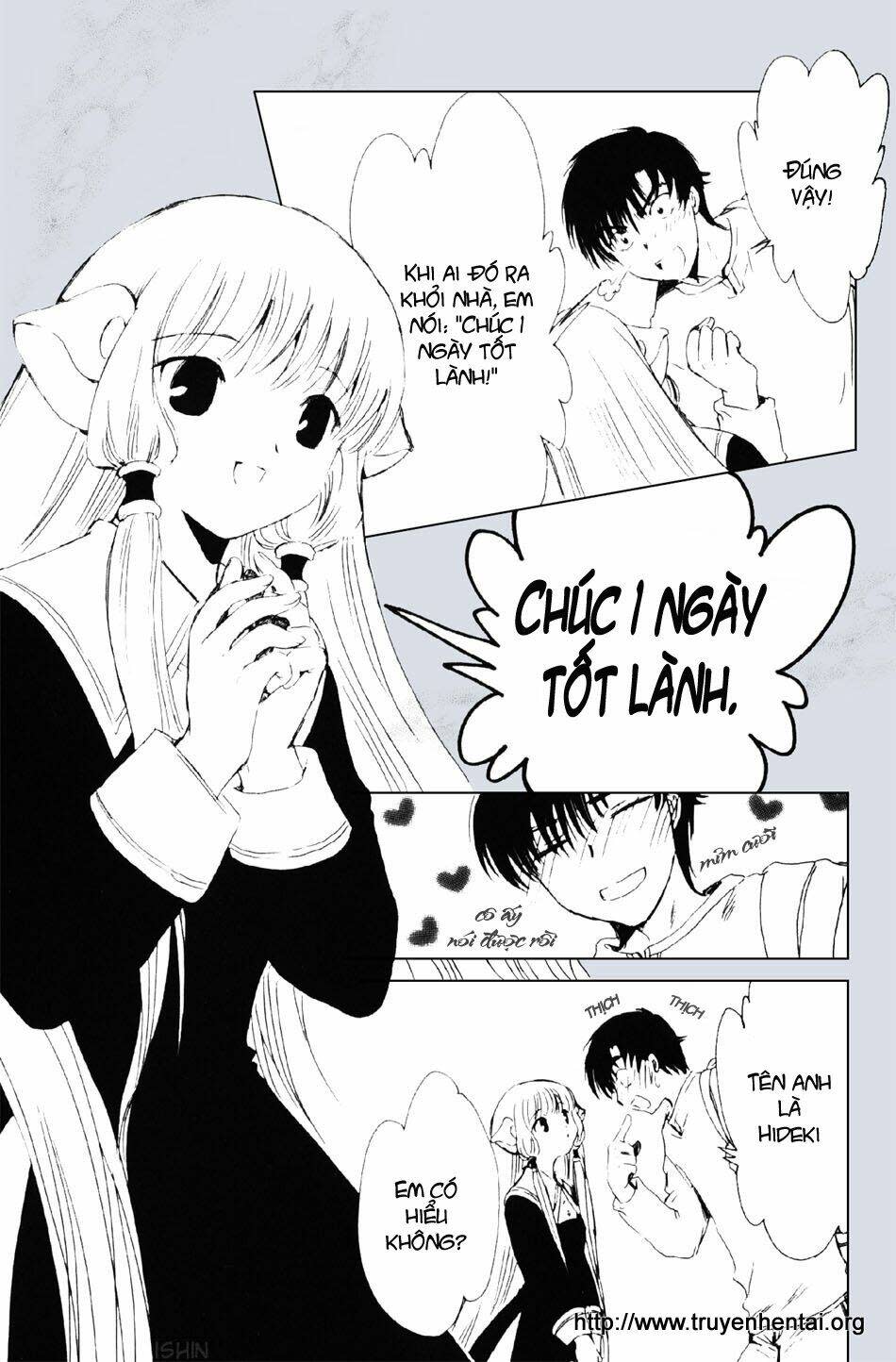 Chobits Chapter 8 - Next Chapter 9