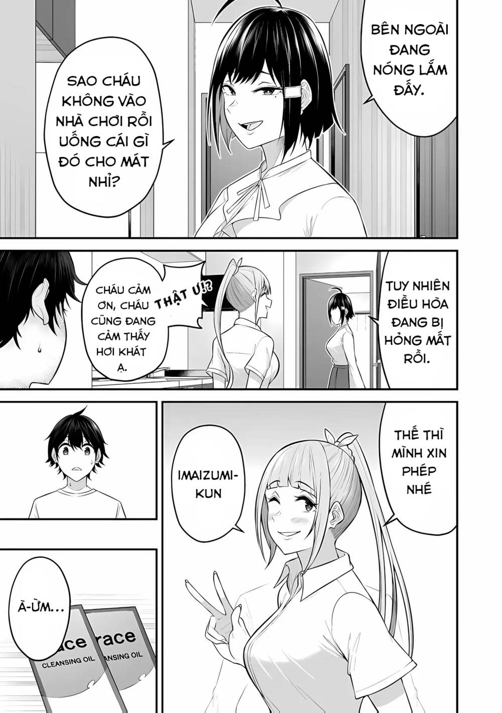 imaizumin’s house is a place for gals to gather Chapter 11 - Trang 2