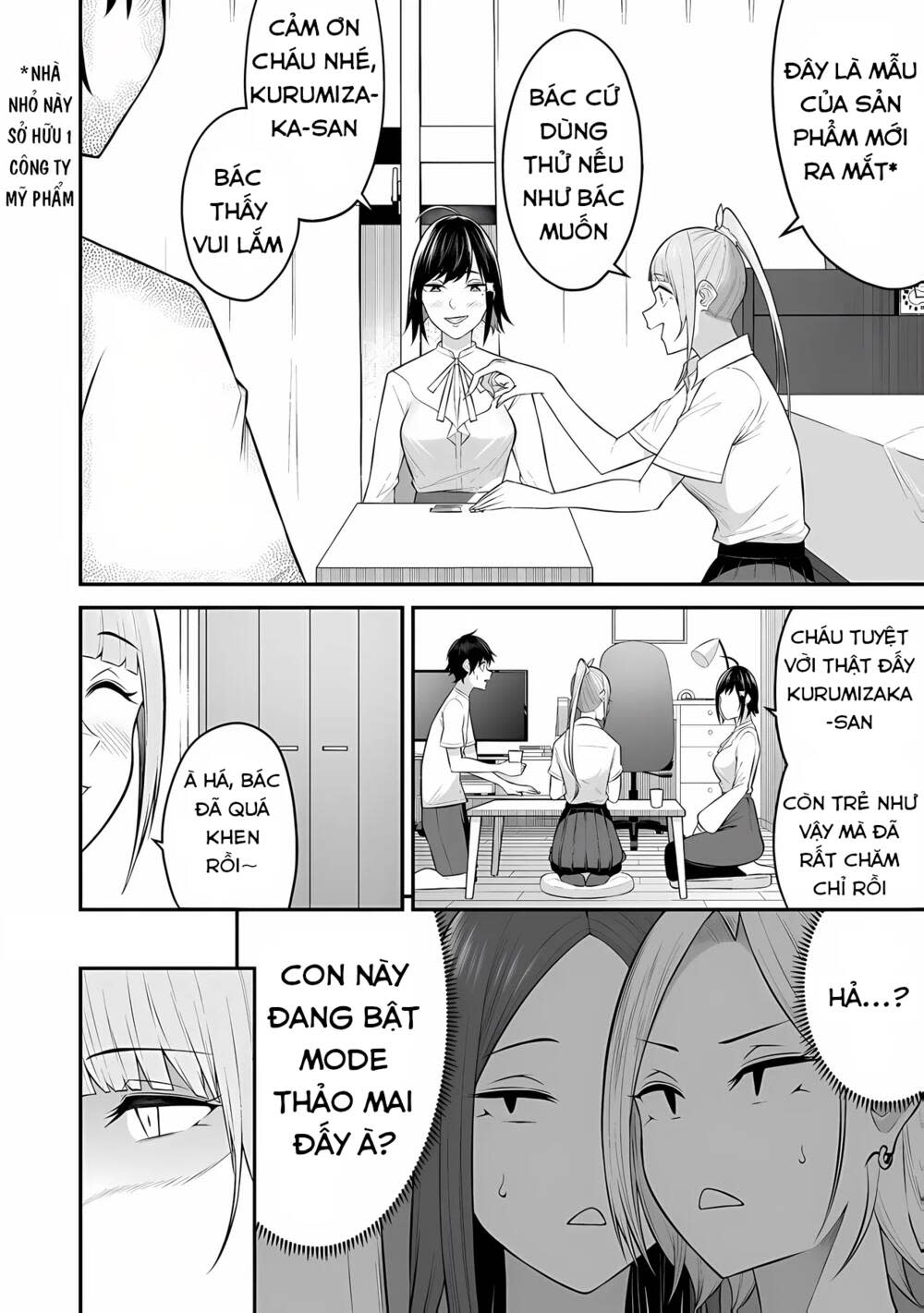 imaizumin’s house is a place for gals to gather Chapter 11 - Trang 2