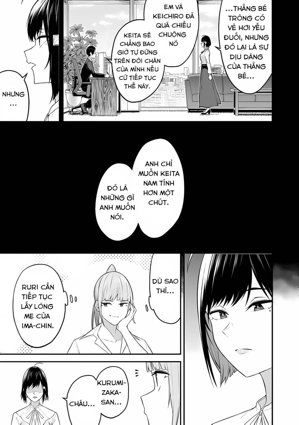 imaizumin’s house is a place for gals to gather Chapter 11 - Trang 2