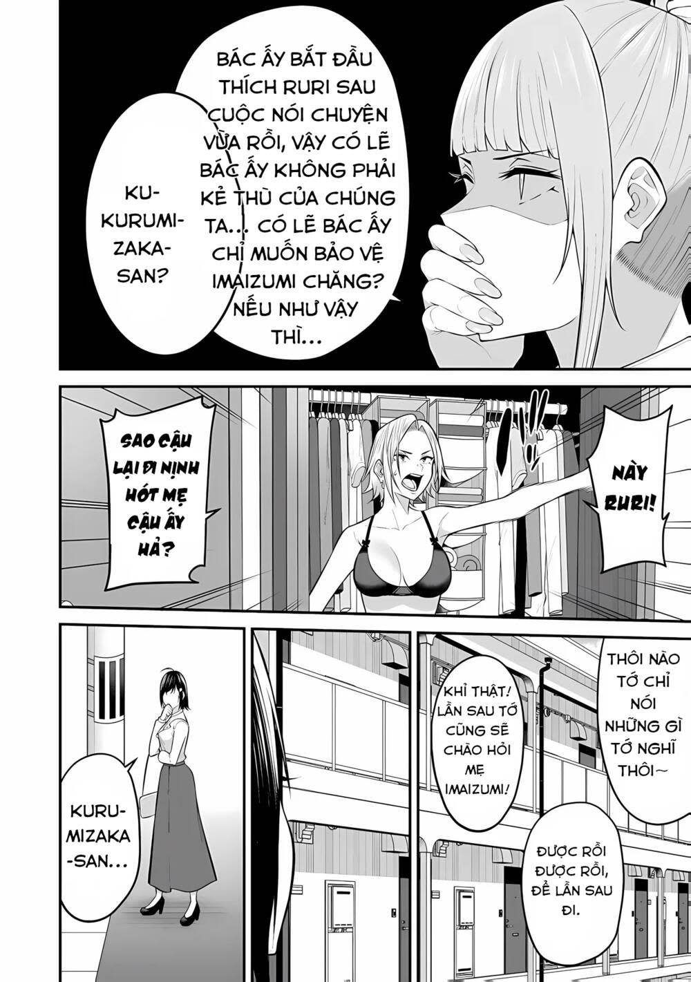 imaizumin’s house is a place for gals to gather Chapter 11 - Trang 2