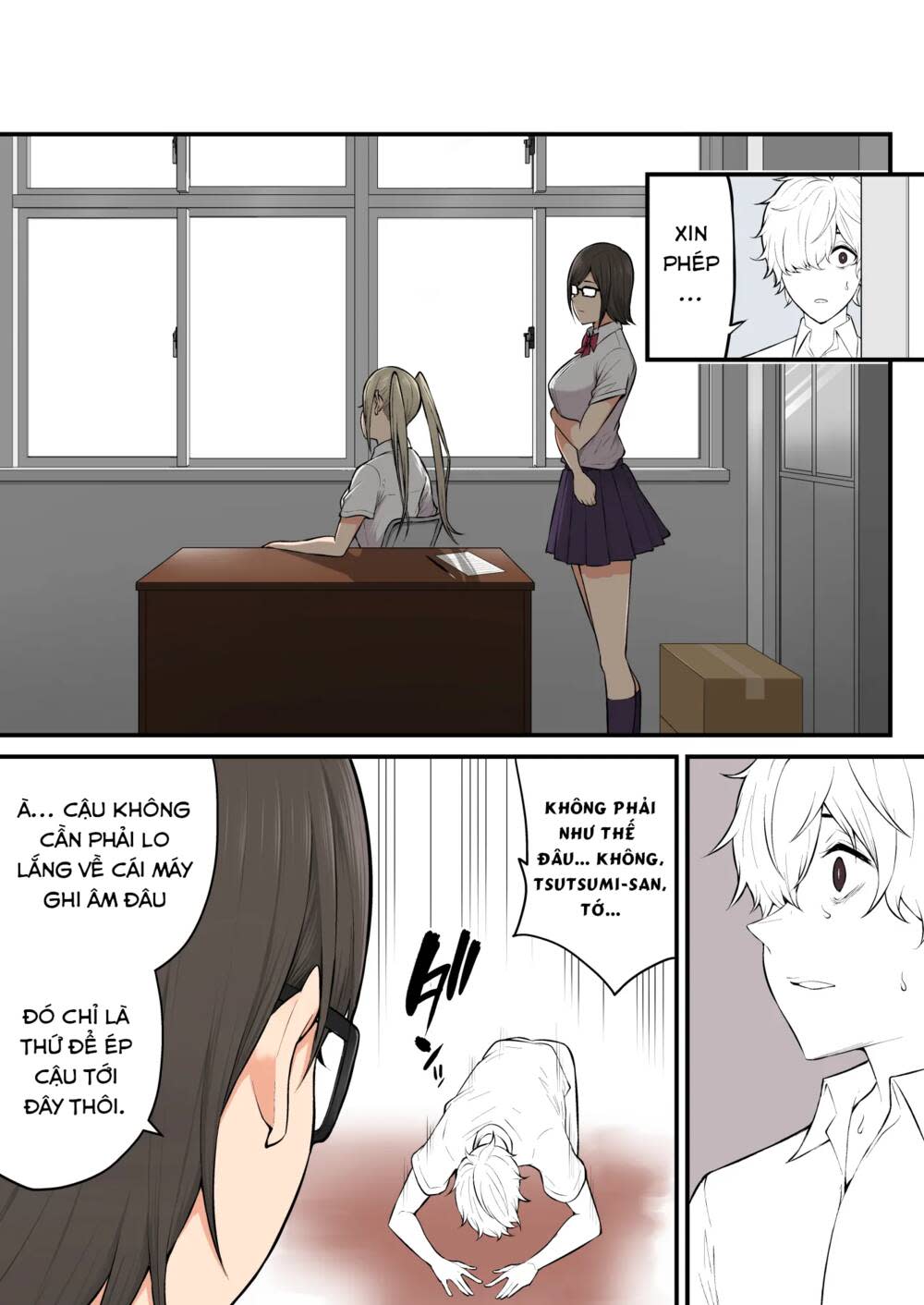 imaizumin’s house is a place for gals to gather chapter 13.5 - Trang 2