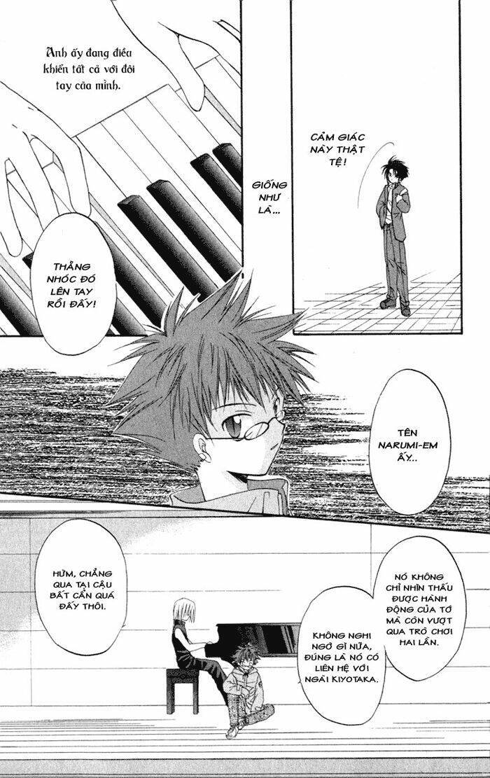 Spiral: Suiri no Kizuna Chapter 11 - Next Chapter 12