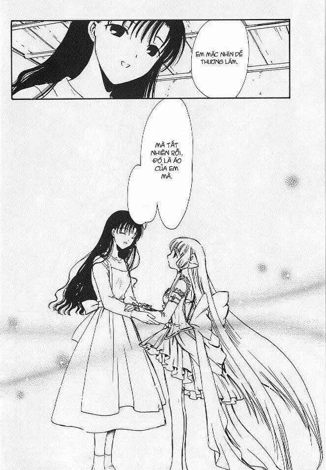 Chobits Chapter 13 - Next Chapter 14