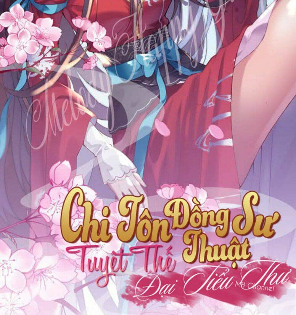 chí tôn đồng thuật sư: tuyệt thế đại tiểu thư Chapter 48 - Next Chapter 49