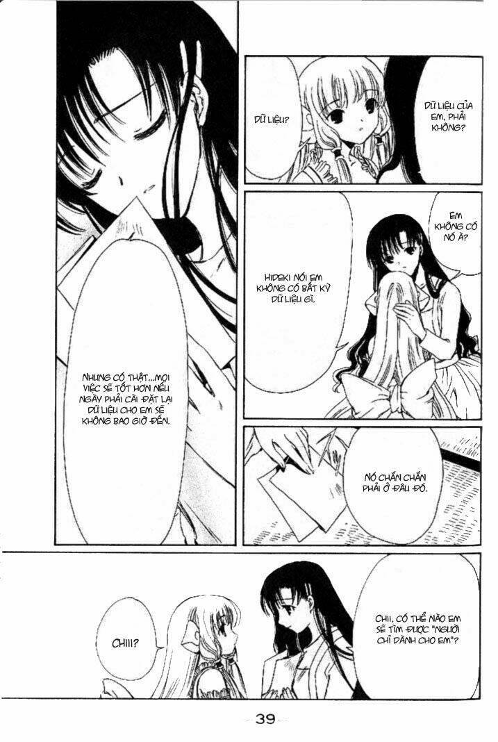 Chobits Chapter 14 - Next Chapter 15