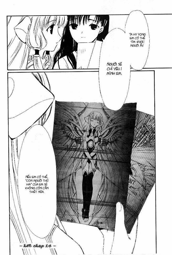 Chobits Chapter 14 - Next Chapter 15