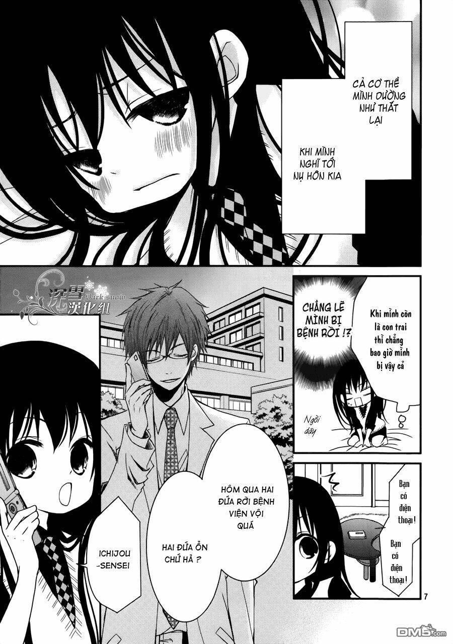 ani ga imouto de imouto ga ani Chapter 7 - Next chapter 8