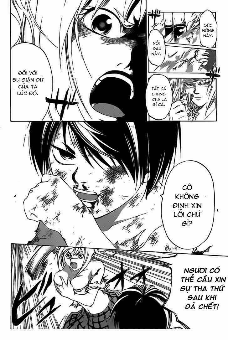 Code Breaker Chapter 121 - Next Chapter 122