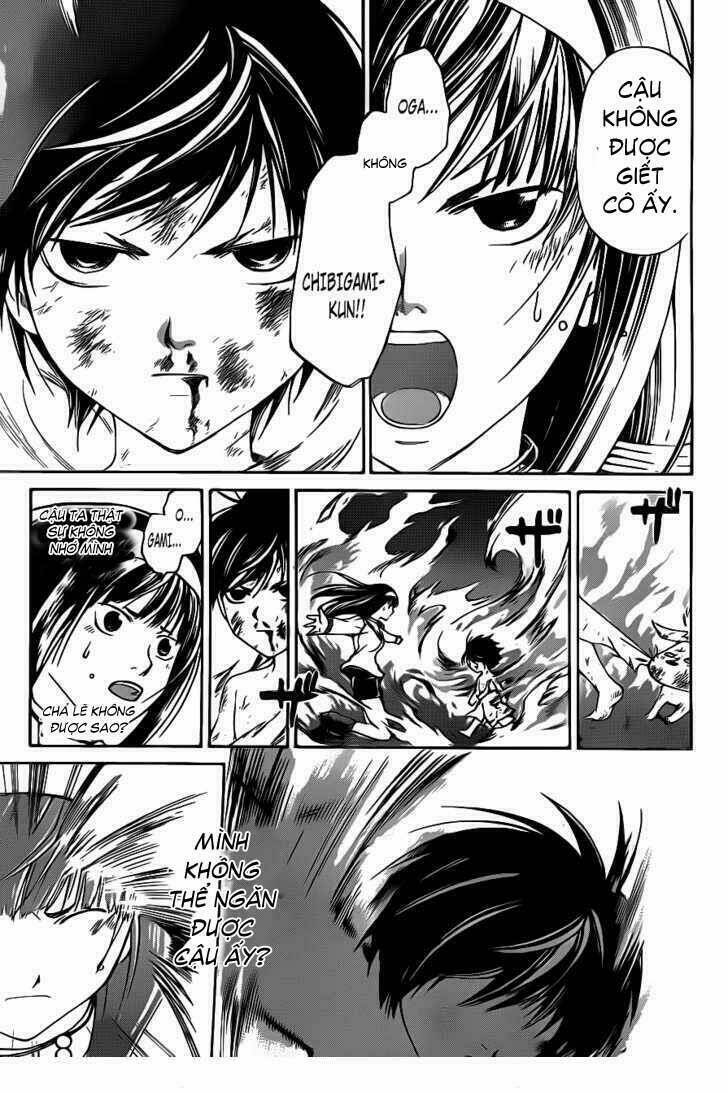 Code Breaker Chapter 121 - Next Chapter 122