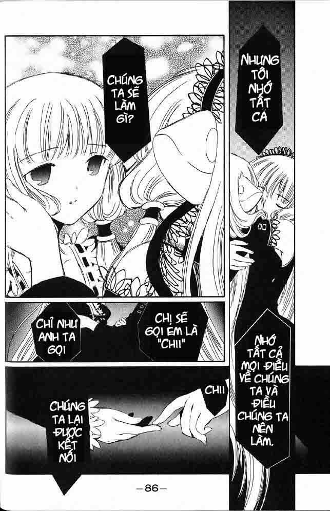 Chobits Chapter 18 - Next Chapter 19