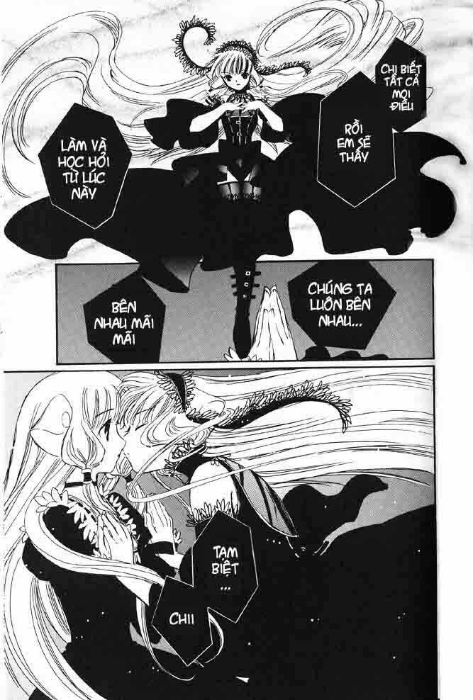 Chobits Chapter 18 - Next Chapter 19