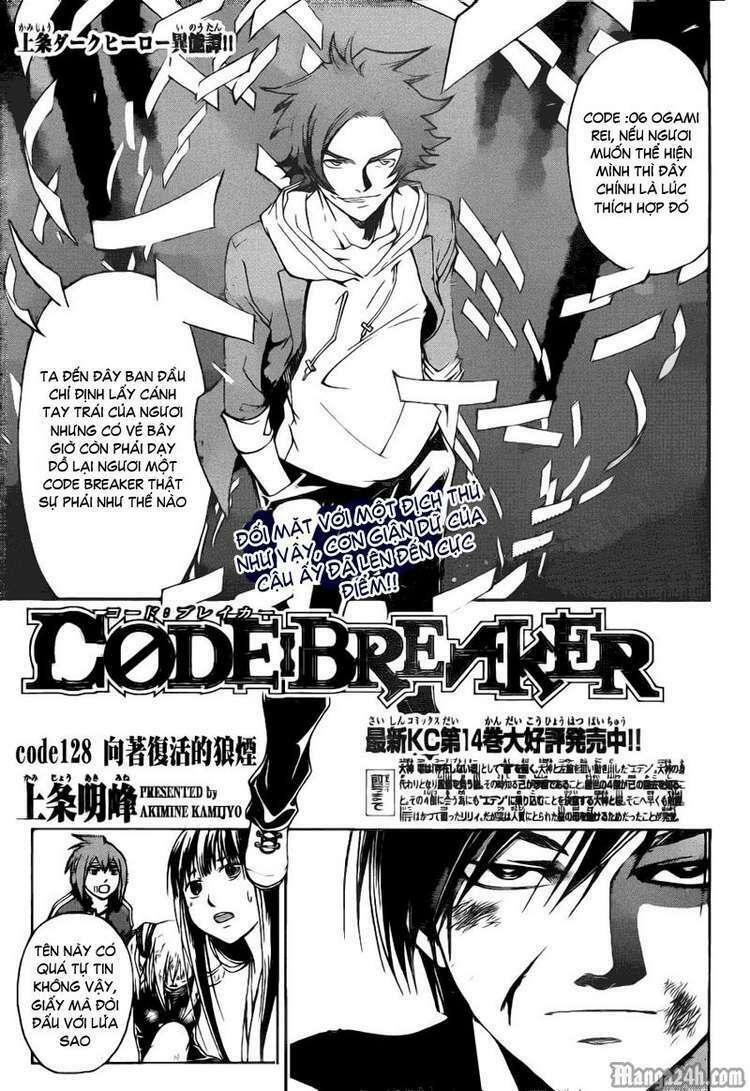 Code Breaker Chapter 128 - Next Chapter 129