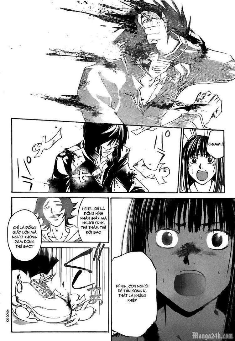 Code Breaker Chapter 128 - Next Chapter 129