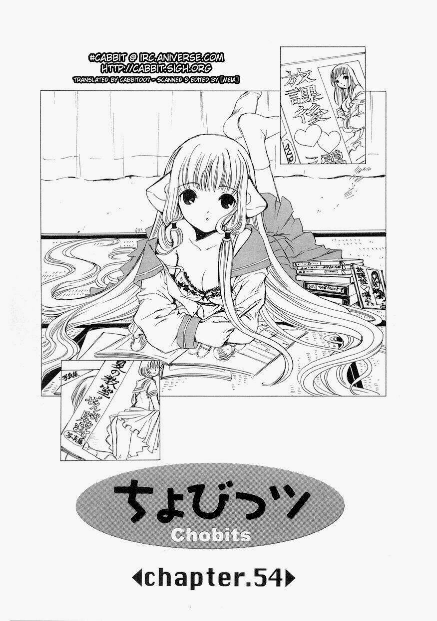 Chobits Chapter 54 - Next Chapter 55