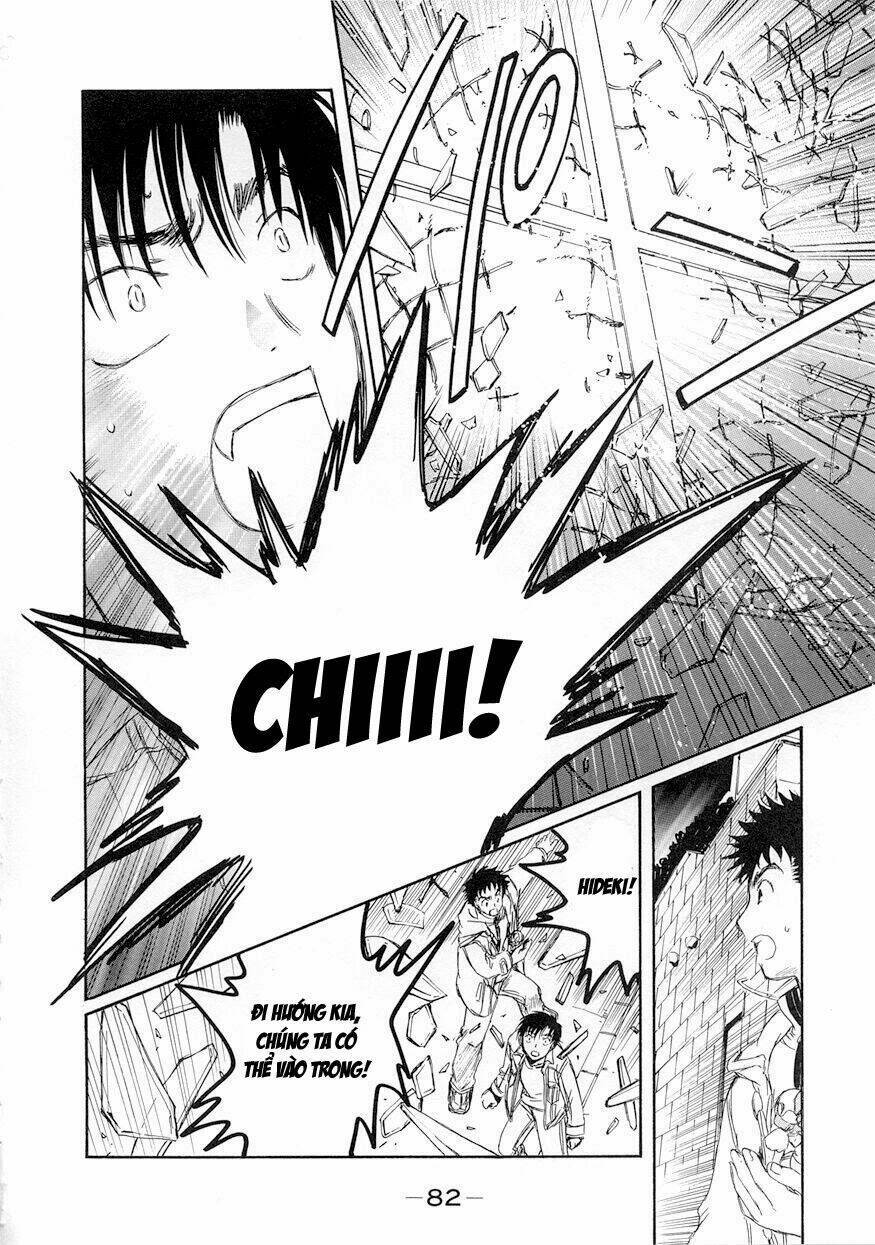 Chobits Chapter 54 - Next Chapter 55