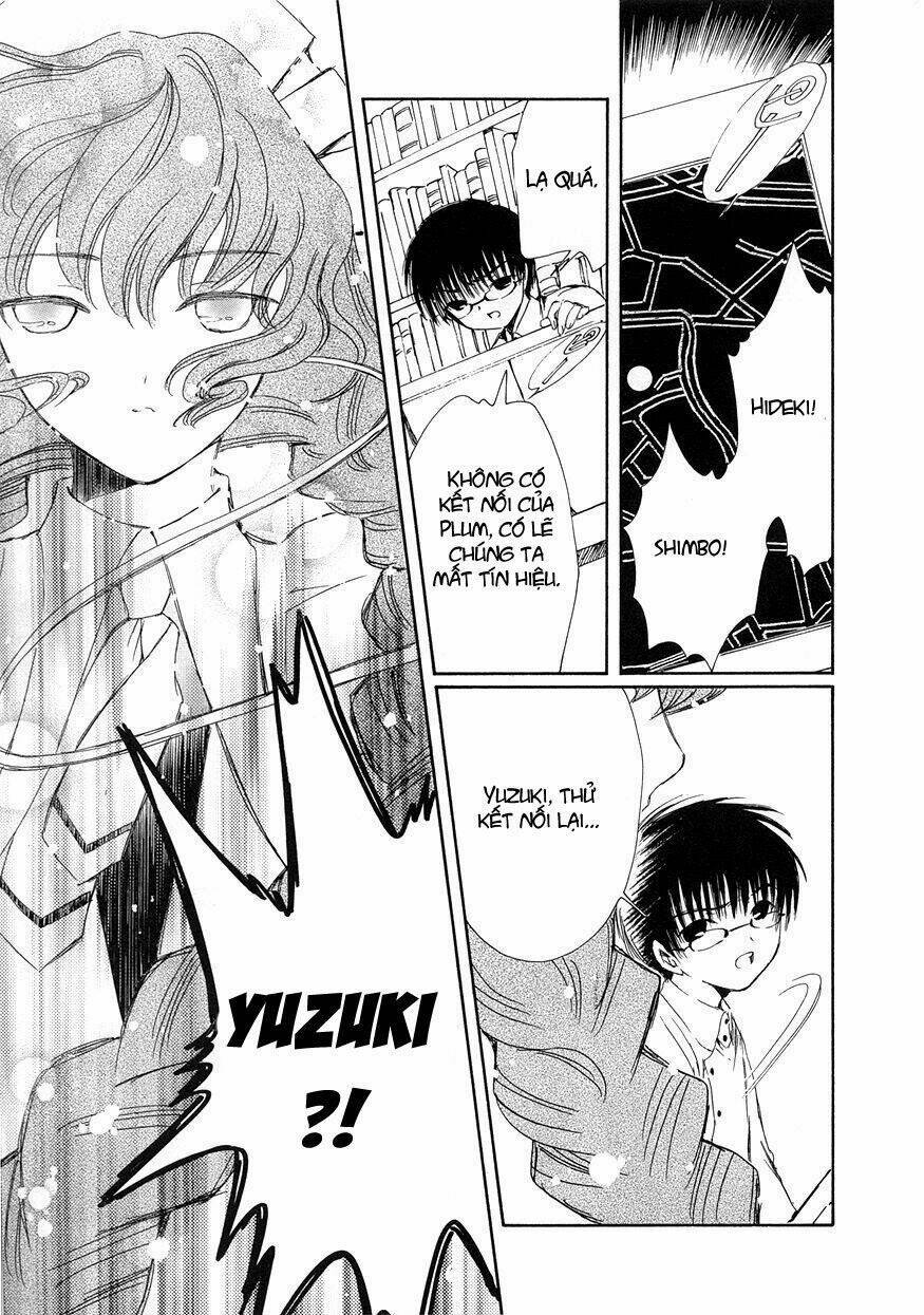 Chobits Chapter 54 - Next Chapter 55