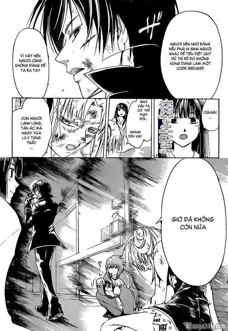 Code Breaker Chapter 128 - Next Chapter 129